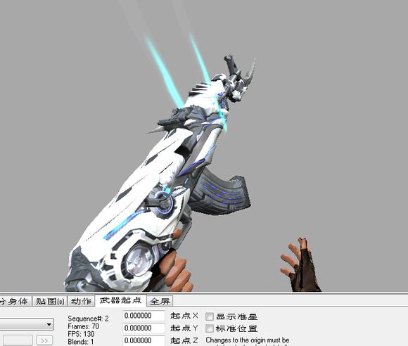 cs1.6ak47無(wú)影模型